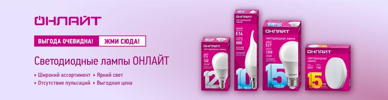 https://avatonshop.ru/catalog/keySearch-%D0%9E%D0%9D%D0%9B%D0%90%D0%99%D0%A2%20/