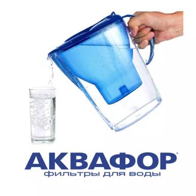 Аквафор