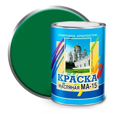 Краска МА-15 зеленая 0,9кг ДЖИН сп=14шт ЛЦ