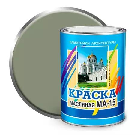 Краска МА-15 серая 0,9кг ДЖИН 0353 сп=14шт ЛЦ