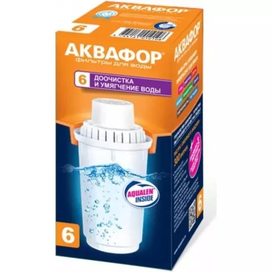 Фильтр АКВАФОР Кассета В100-6 для жесткой воды 3664