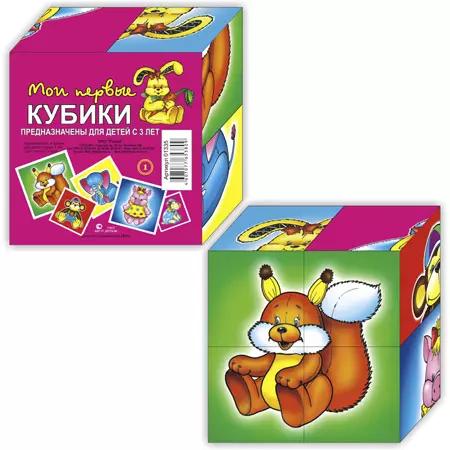 Игра Кубики 4шт Мои первые кубики №1