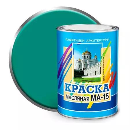 Краска МА-15 бирюзовая 0,9кг ДЖИН 699 сп=14шт ЛЦ