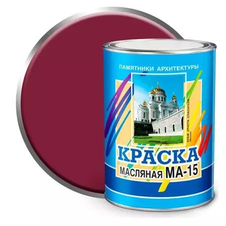 Краска МА-15 вишневая 0,9кг ДЖИН 530 сп=14шт ЛЦ