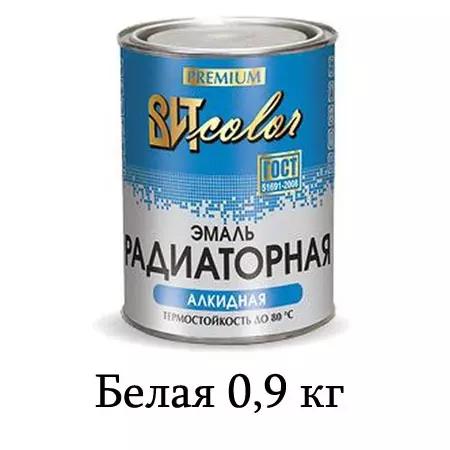 Эмаль для радиаторов 0,9кг акриловая ВИТ color 79846 белая