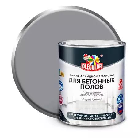 Эмаль серая 2,7кг алкидно-уретановая для бетонных полов OLECOLOR 2255 сп=6шт