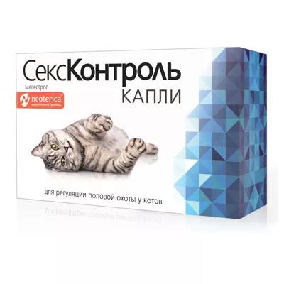 Капли для котов ROLF CLUB 3мл секс контроль 550174/1527 ЛЦ