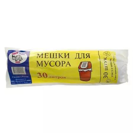 Пакет для мусора МУЛЬТИПЛАСТ 30л 30шт рулон