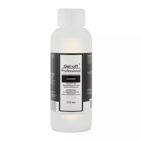 Средство для обезжиривания ногтей и снятия липк слоя GEL*OFF 100мл Cleaner ShellacProfessional