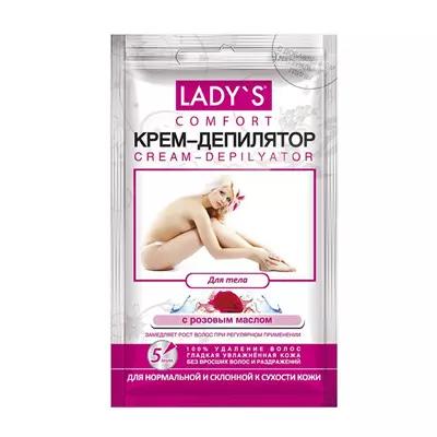 Крем депилятор LADY'S 100мл для тела для чувствит кожи увлажн комплекс и Розовым маслом