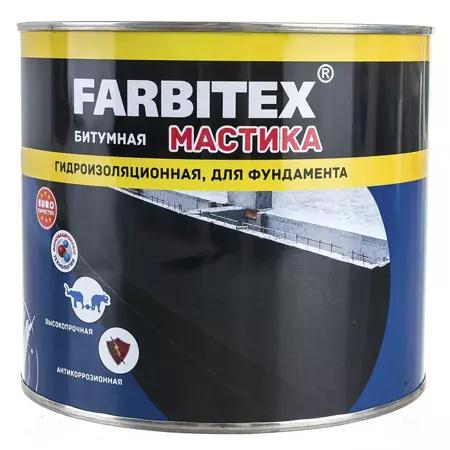 Мастика 2кг битумная гидроизоляционная FARBITEX 3453