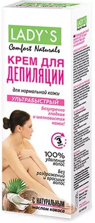 Крем депилятор LADY'S 100мл comfort naturals ультрабыстрый