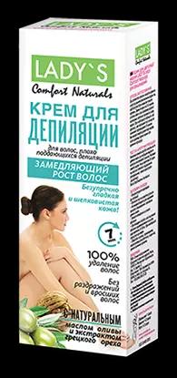 Крем депилятор LADY'S 100мл comfort naturals замедляющий рост волос