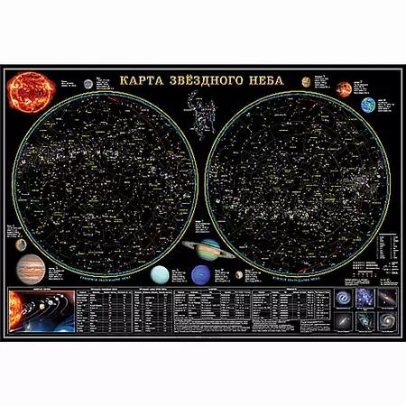 Карта настенная 101*69 Звездное небо Планеты