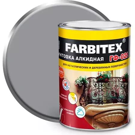 Грунтовка ГФ-021 серая 0,8кг FARBITEX сп=14шт