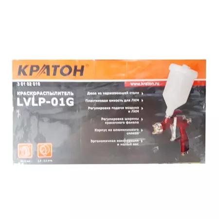 Краскопульт КРАТОН LVLP-01G 30102016