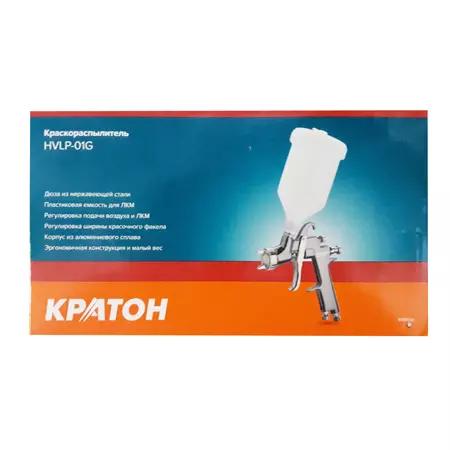 Краскопульт КРАТОН HVLP-01G 30102019