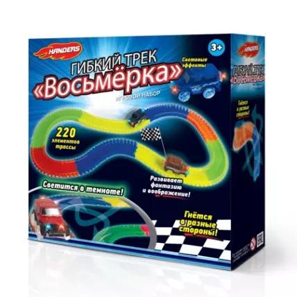 Игра Автотрек Handers Гибкий трек Восьмёрка 286см 220 деталей машинка свет ш.к.6770