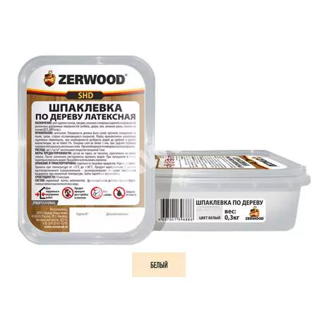 Шпаклевка по дереву 0,6кг белая банка ZERWOOD SHD