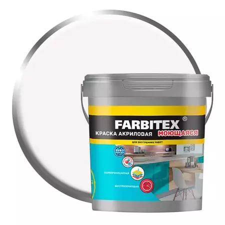 Краска ВД FARBITEX 1,1кг акриловая моющаяся