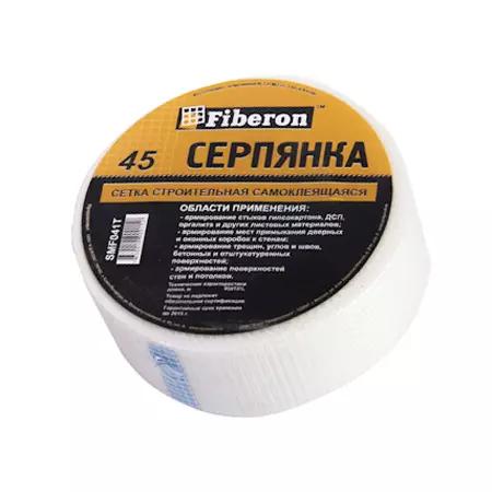 Лента самоклеящаяся серпянка 43мм*45м Fiberon SMF041T/54 111 611