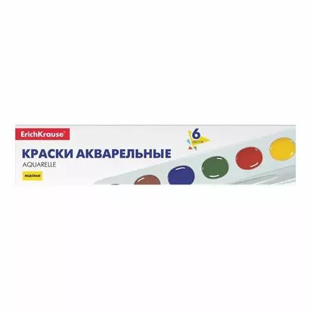 Краски акварель 06цв ErichKrause Basic 50585 сп=7шт