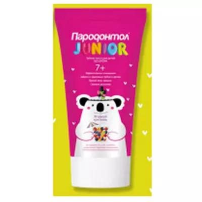 Паста зуб ПАРОДОНТОЛ 50мл Junior 7+ ягодный коктейль АКЦИЯ