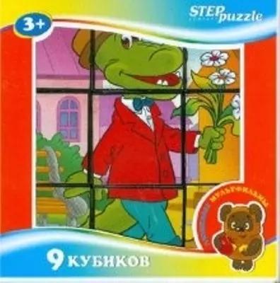 Игра Кубики 9шт Любимые мультфильмы-1 87309