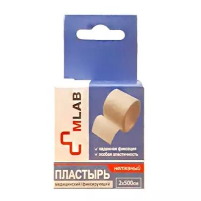 Пластырь MLAB 2*500см нетканная основа ш.к.4888/4765