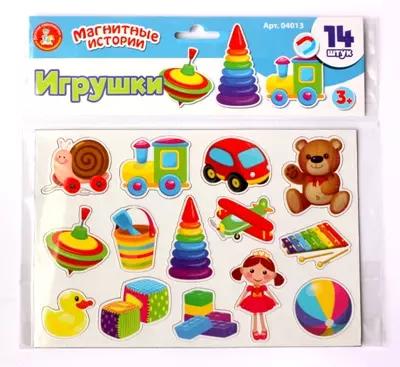 Игра Развивающая Магнитные истории Игрушки 04013