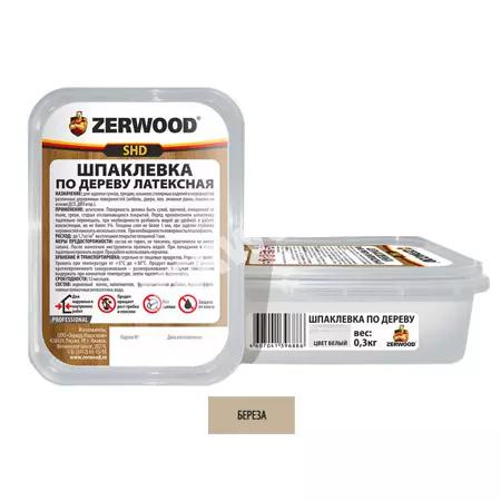 Шпаклевка по дереву 0,3кг береза банка ZERWOOD SHD