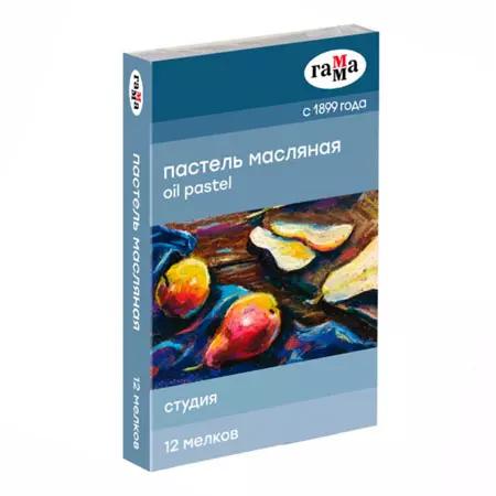 Пастель масляная 12цв Гамма Студия 160320205