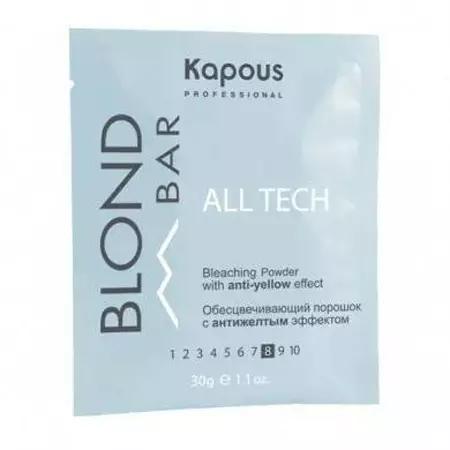 Порошок для осветления волос KAPOUS 30г Blond Bar с антижелтым эффектом 2547