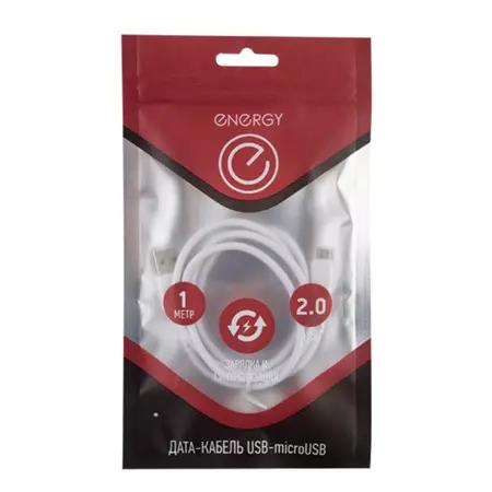 Кабель ENERGY ET-05 USB/MicroUSB белый