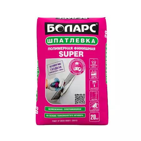 Шпатлевка 20кг БОЛАРС Super финишная ЛЦ