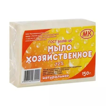 Мыло хоз 150гр 72% в/упак цветной