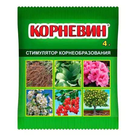 Средство для роста растений КОРНЕВИН 4гр стимулятор корнеобразования сп=400шт