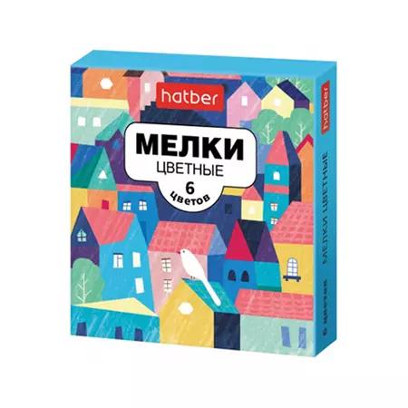 Мелки цветные 06цв Hatber Городок ML_072695 сп=30шт