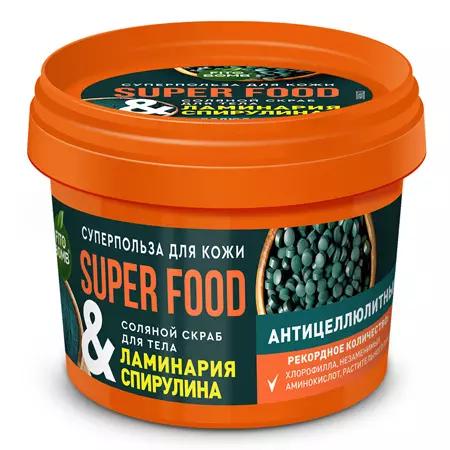 Скраб для тела FITO SUPER FOOD 100мл антицеллюлитный ламинария спирулина