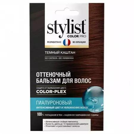 Бальзам оттеночный STYLIST COLOR PRO 50мл гиалуроновый темный каштан