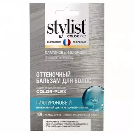 Бальзам оттеночный STYLIST COLOR PRO 50мл гиалуроновый платиновый блондин