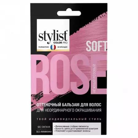 Бальзам оттеночный STYLIST COLOR PRO 50мл нежный розовый