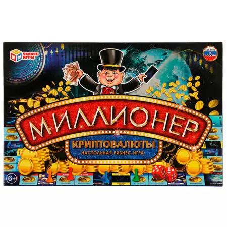 Игра настольная Бизнес-игра Миллионер Криптовалюты