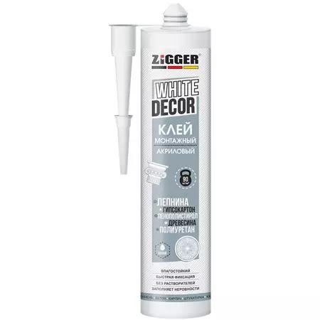 Клей акриловый ZIGGER WHITE DECOR 280мл для декора белый 03-02-16 ш.к.5131 сп=24шт