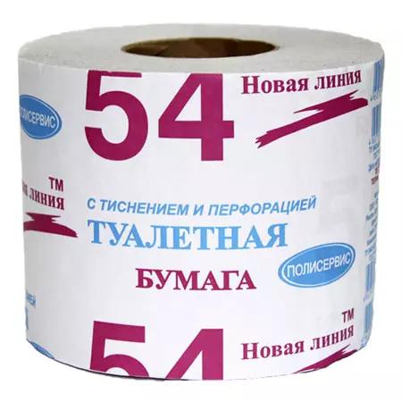 Бумага туал НОВАЯ ЛИНИЯ 54 1-сл на втулке 0166