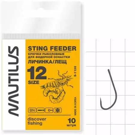 Крючок NAUTILUS Sting Feeder S-1136BN №12 Личинка/лещ сп=10шт цена за СПАЙКУ ш.к.8029