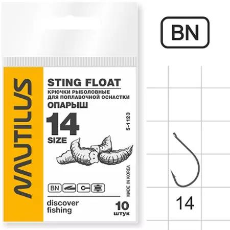 Крючок NAUTILUS Sting Float S-1123BN №12 Опарыш сп=10шт цена за СПАЙКУ ш.к.7020