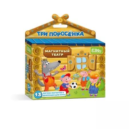 Игра Театр магнитный Три поросенка 1828