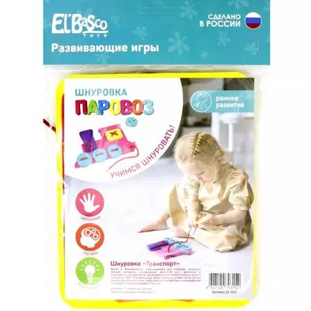 Игра Развивающая Шнуровка Паровоз 3152