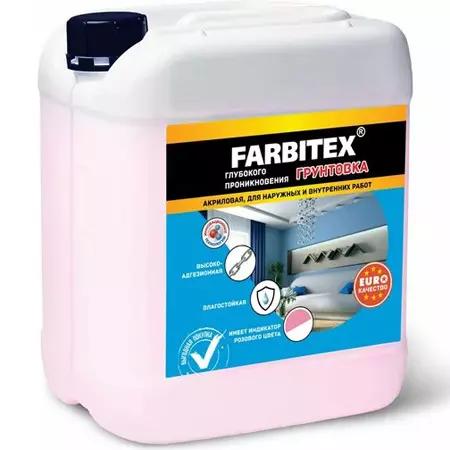 Грунтовка 1кг глуб проник акриловая FARBITEX